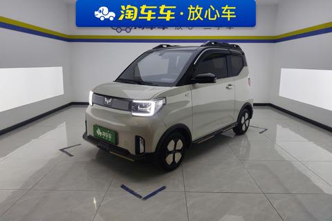 Wuling Hongguang MINI EV