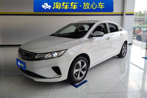 Geely Emgrand GL