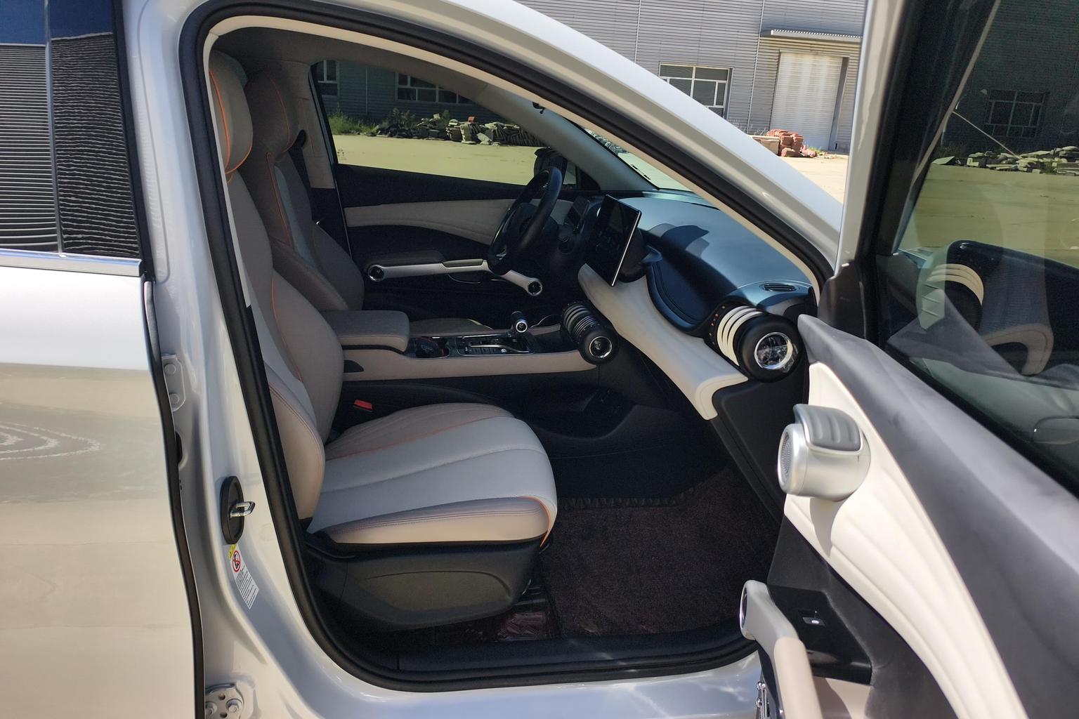 BYD Yuan Plus PLUS 2024 510KM Lead