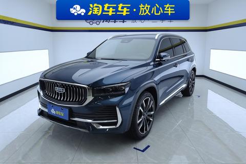 Geely Xingyue L