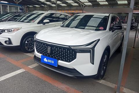 Bestune T55