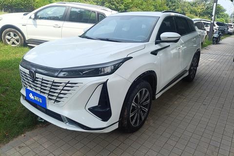 Changan CS75 PLUS