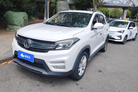 DFSK Fengon S560