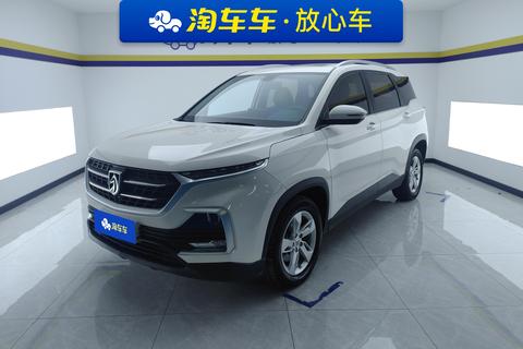 Baojun 530
