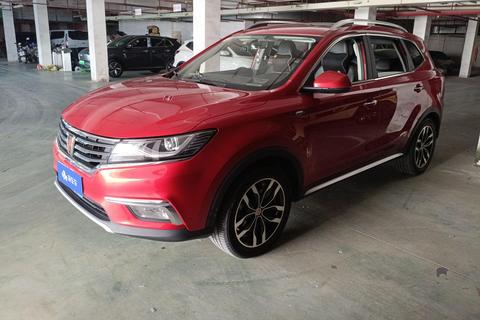 Roewe RX5
