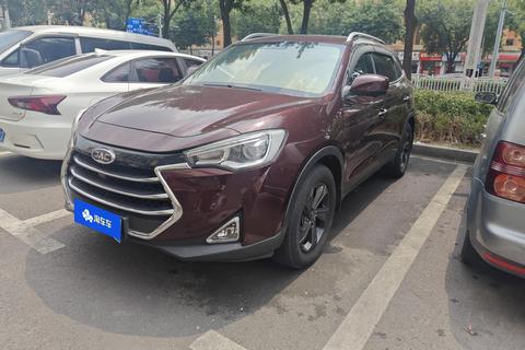 JAC Refine S7