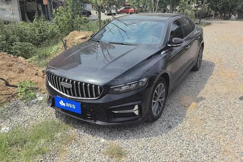 Geely Preface