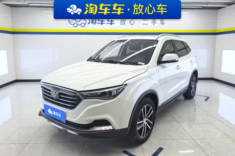 Bestune X40