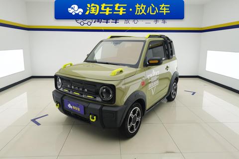 Geely Galaxy Panda