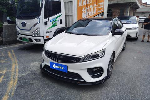 Geely Binrui