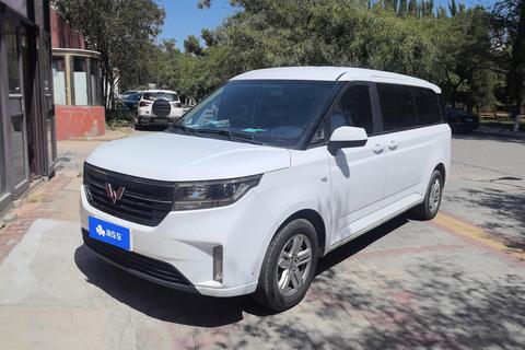 Wuling Journey