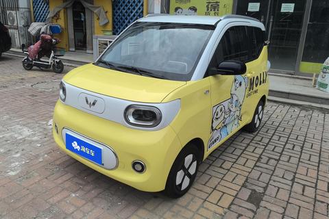 Wuling Hongguang MINI EV