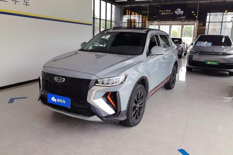 Geely Boyue
