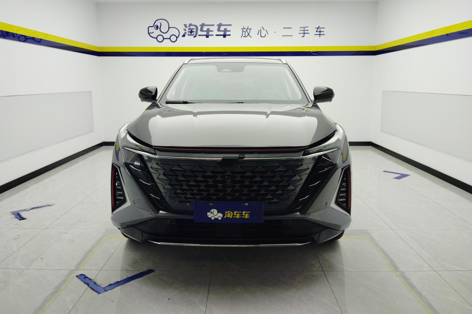 Oshan Z6 2022 1.5T DCT