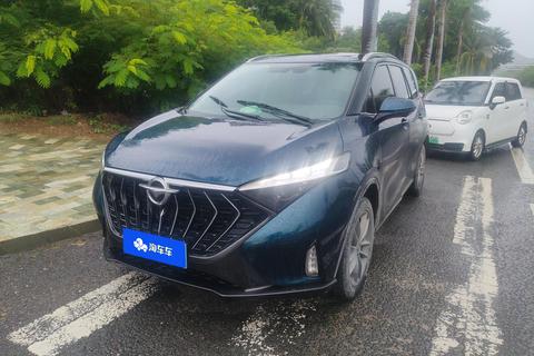 Haima 7X