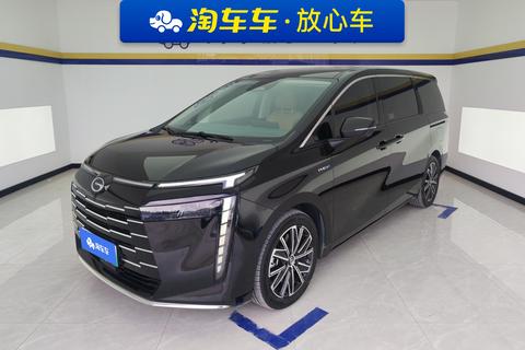 GAC Trumpchi E8 PHEV