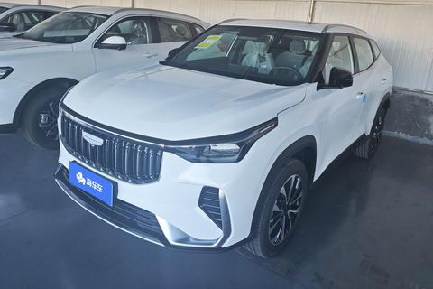 Geely Boyue
