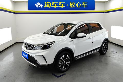 Geely Vision X3