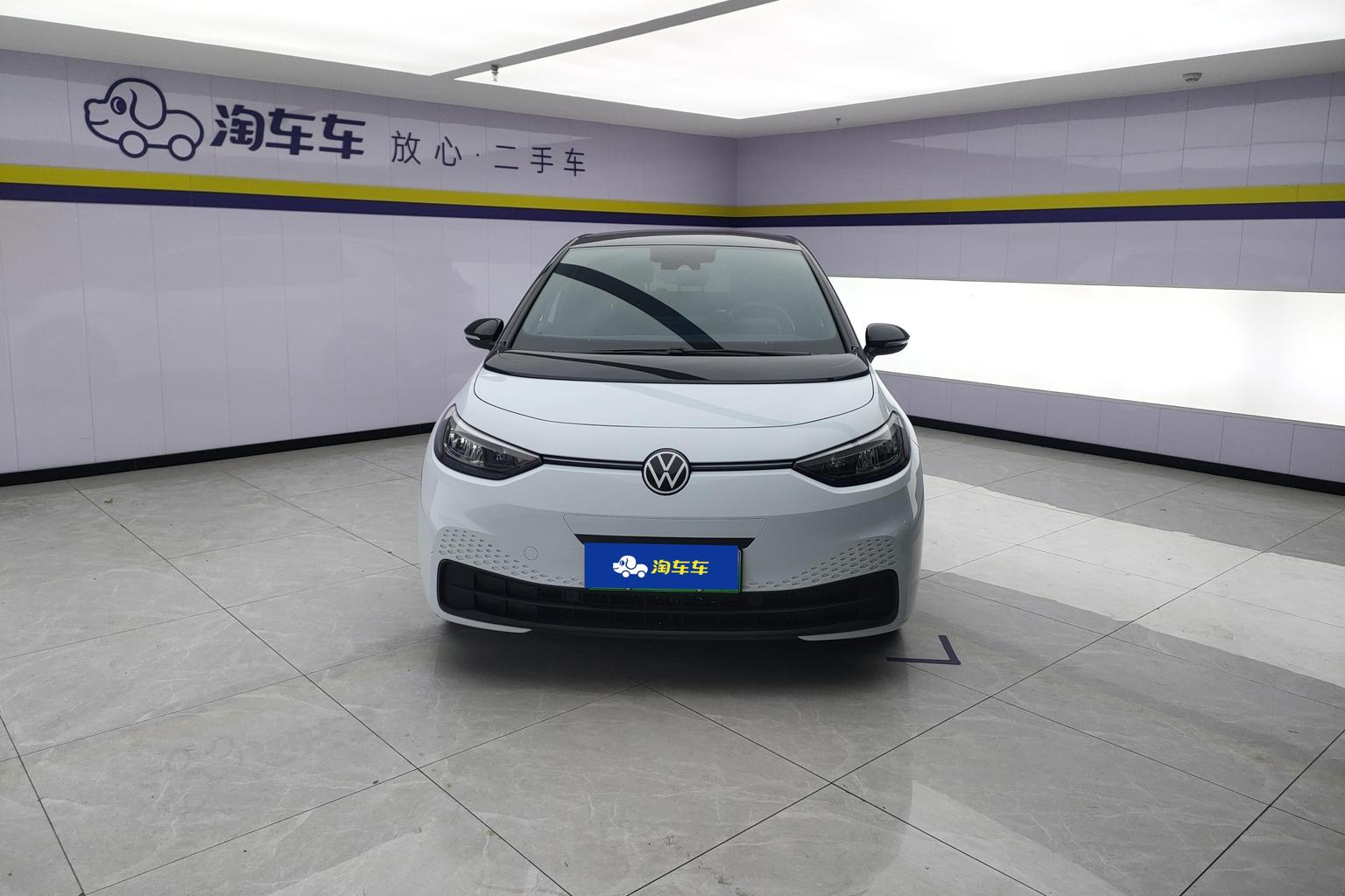 Volkswagen ID.3 2023 Smart