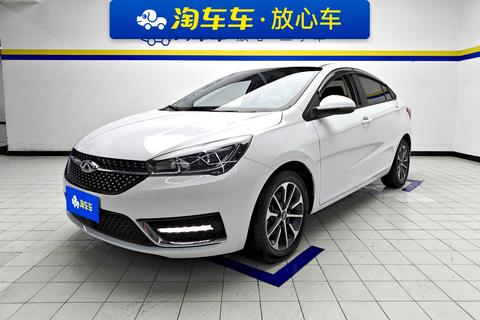 Chery Arrizo 5