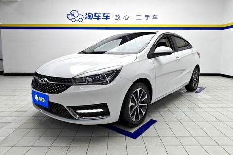 Chery Arrizo 5 2021 — пригон из Китая