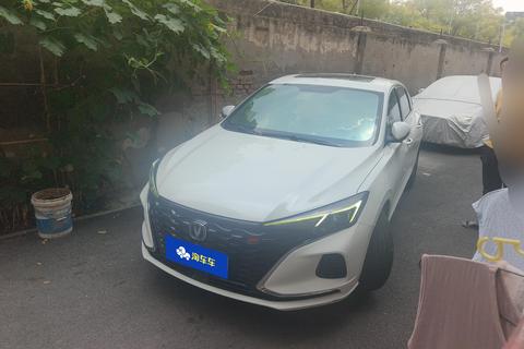 Changan Eado