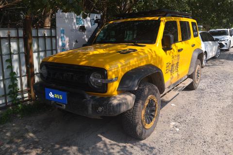TANK 300