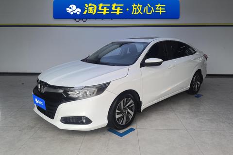 Honda Crider