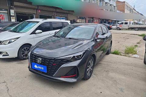 Changan Eado