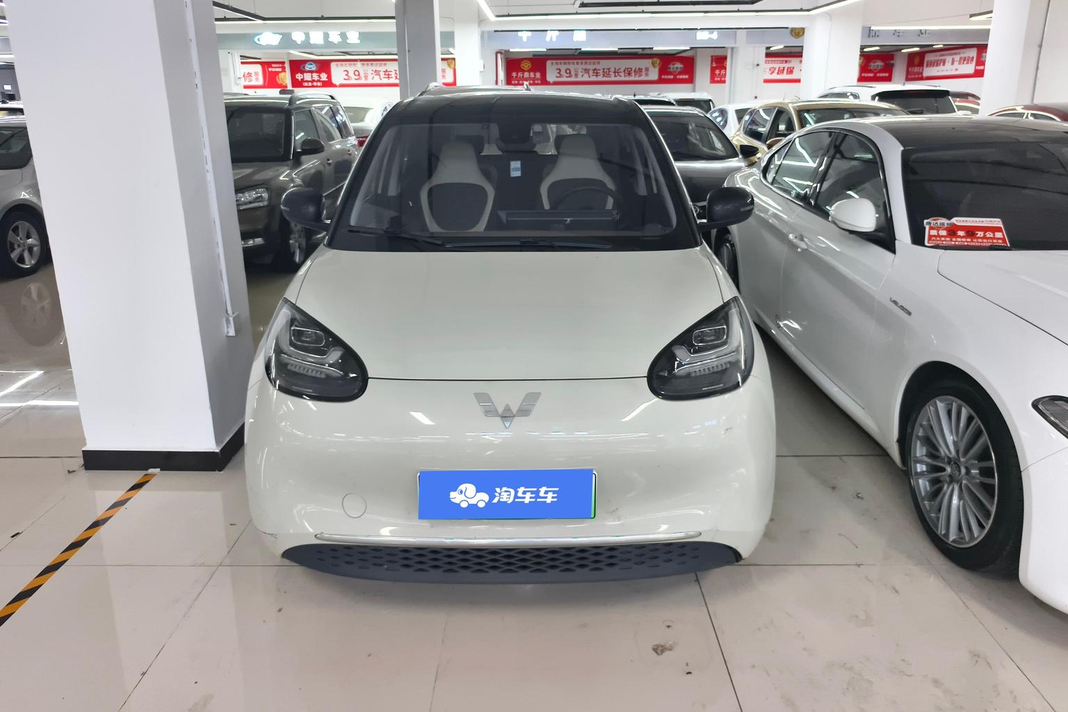 Wuling Binguo 2023 333KM Enjoy
