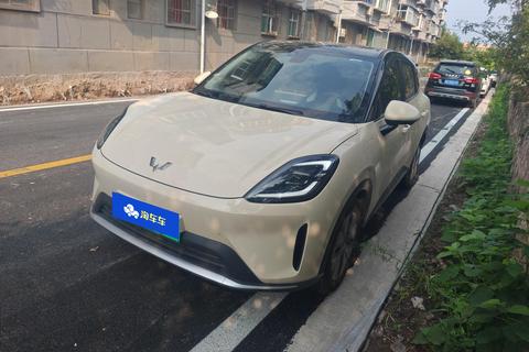 Wuling Bingo S
