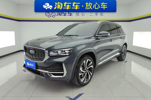 Geely Xingyue L