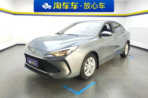 Roewe i5