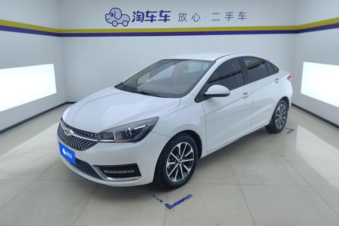 Chery Arrizo 5 2021 — пригон из Китая
