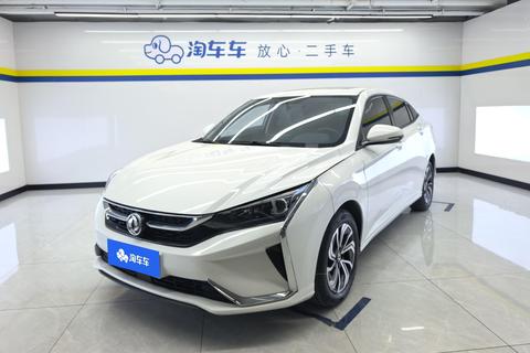 Dongfeng Aeolus Yixuan