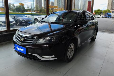 Geely Emgrand