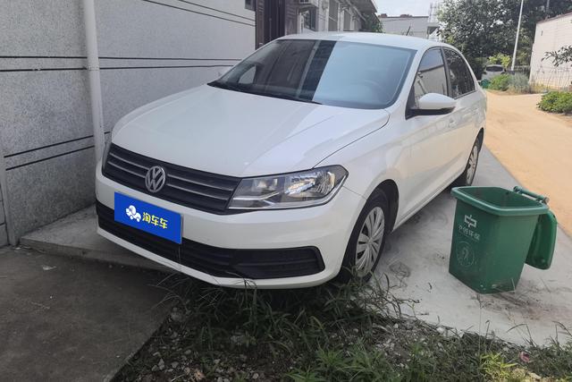 Volkswagen Santana 2021 1