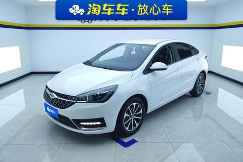 Chery Arrizo 5 5 2021 Pro 1.5L MT