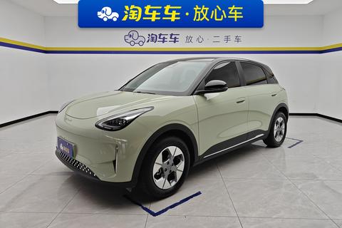 Geely Xingyuan