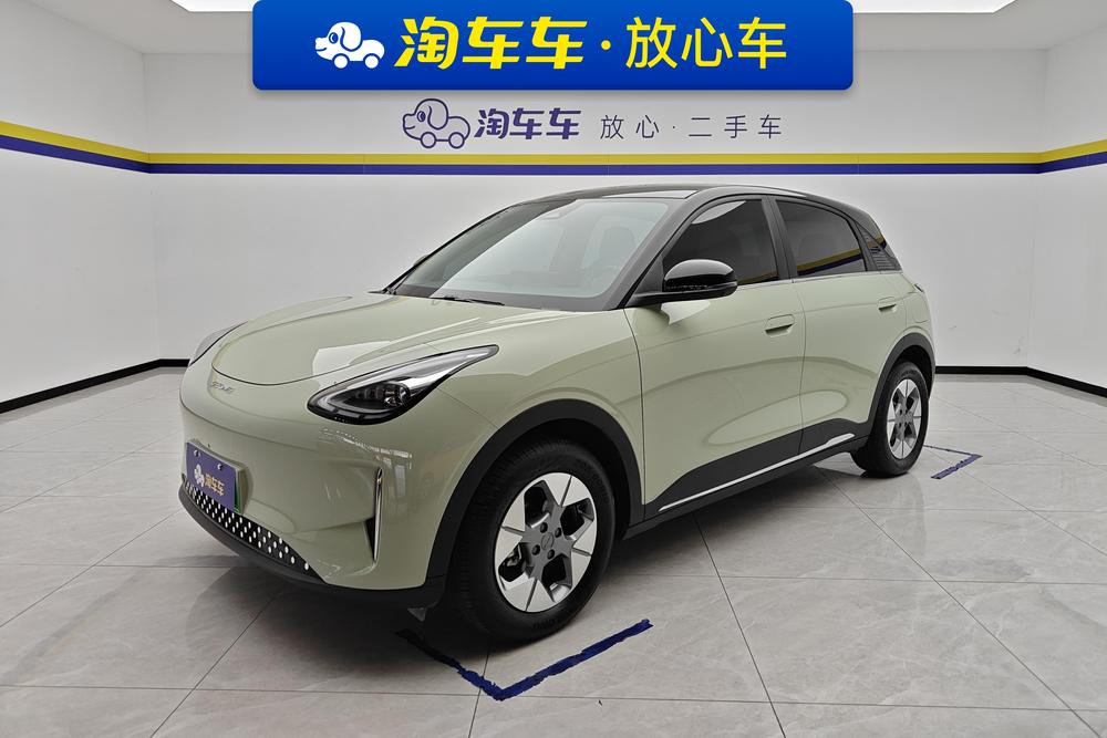 Geely Xingyuan