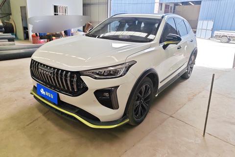 Haval Chitu