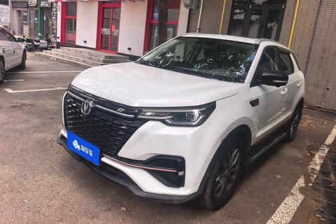 Changan CS55 PLUS