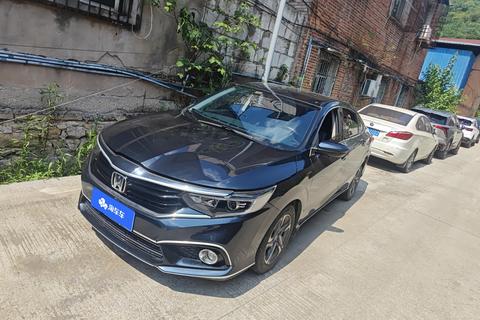 Honda Crider