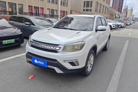 Changan CS75