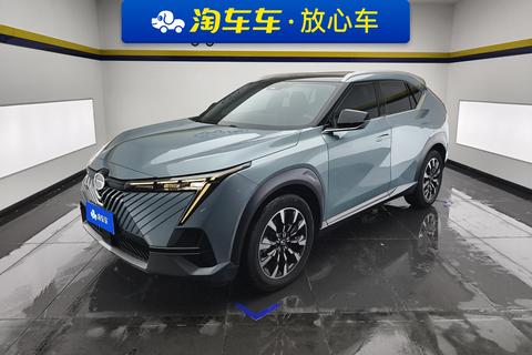 GAC Trumpchi Emkoo