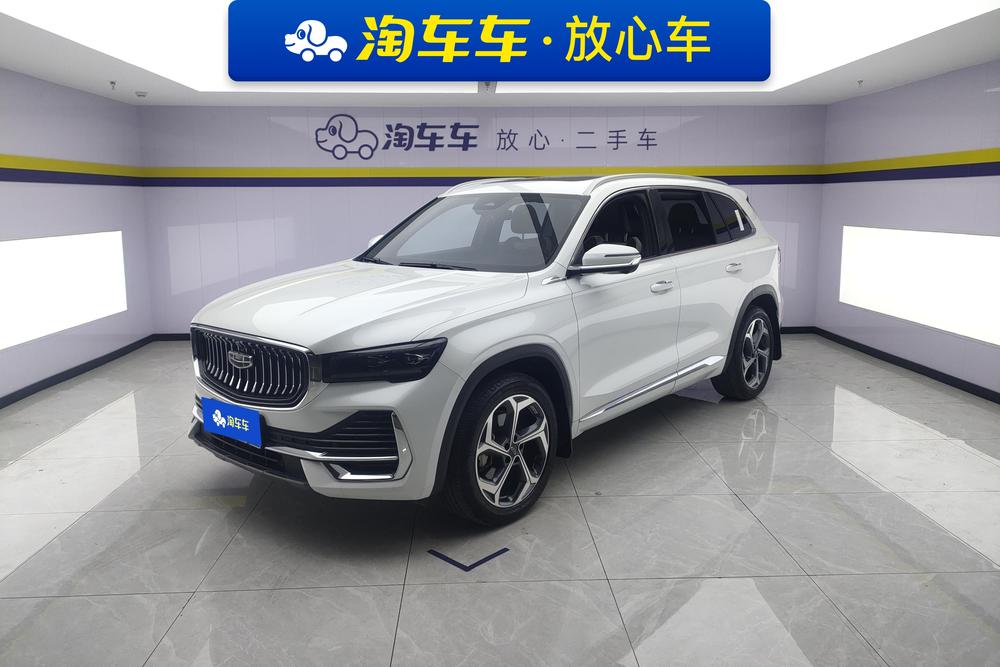 Geely Xingyue L