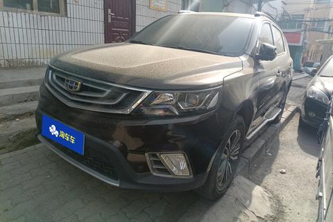 Geely Vision X6