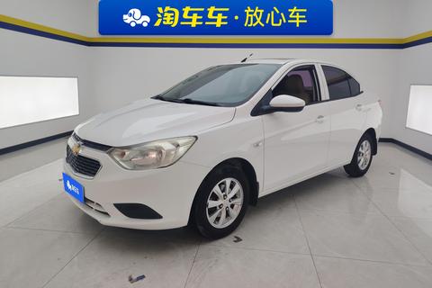 Chevrolet Sail