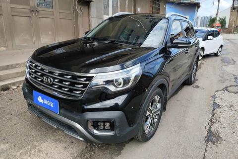 Kia Sportage R