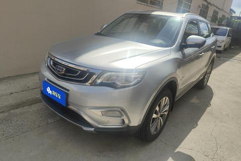 Geely Boyue
